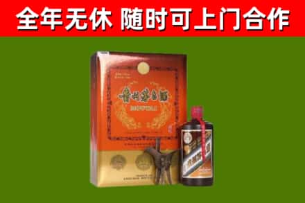 凤阳烟酒回收汉帝茅台.jpg