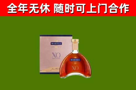 凤阳回收马爹利洋酒