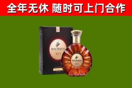 凤阳回收人头马洋酒